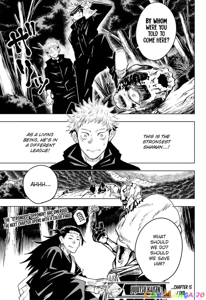 Jujutsu Kaisen Chapter 15 image 18_optimized